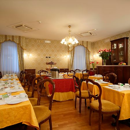 Hotel Gorizia A La Valigia Венеция Экстерьер фото