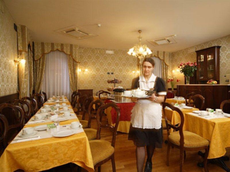 Hotel Gorizia A La Valigia Венеция Ресторан фото